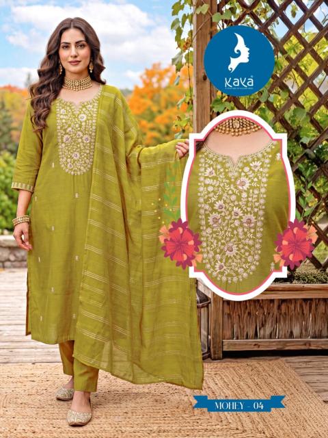 Kaya mohey 3pcs wholesale kurtis in surat with price